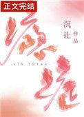 怎么判断自己有没有性瘾症