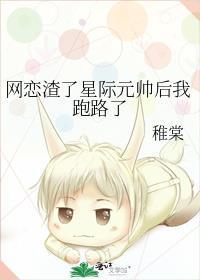 我真的是人吗