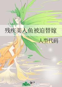 轻轻动你心橙子甜番外