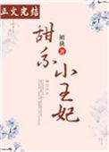 捷达升级16寸轮毂