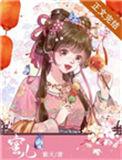 蜜儿美食文