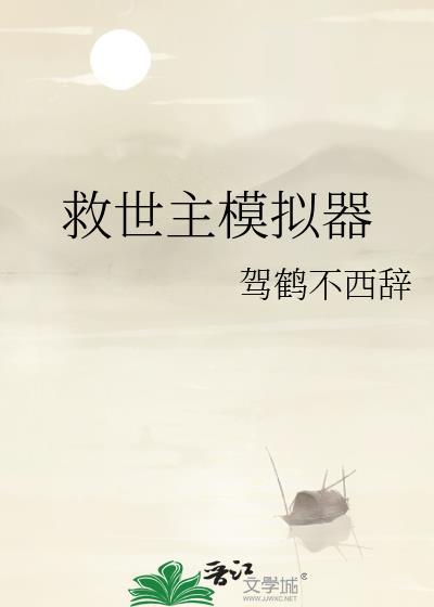 七十年代随军日记 番外