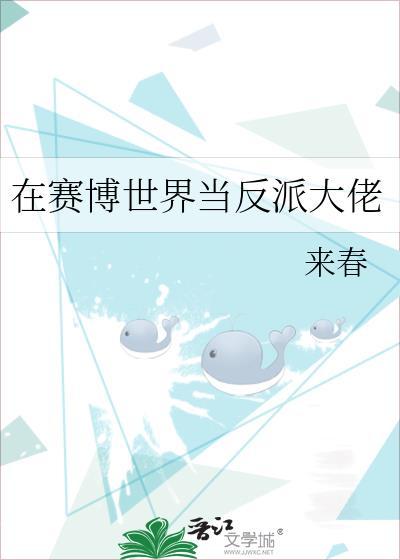 诡秘世界反派大佬谁最厉害
