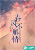 笑我难寻玉门关意思