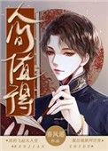 人间值得 春风遥