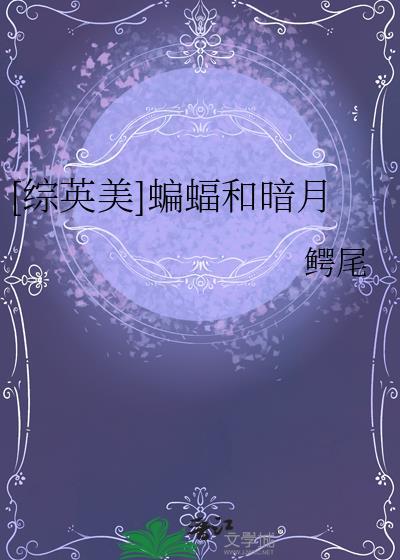 驸马今天也在装恩爱免费