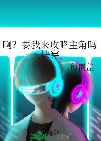 婚后念想by施令窈