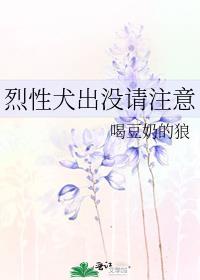 念念难忘是成语吗