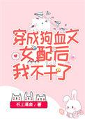 国宝级大师