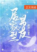居家型男友 猫形云