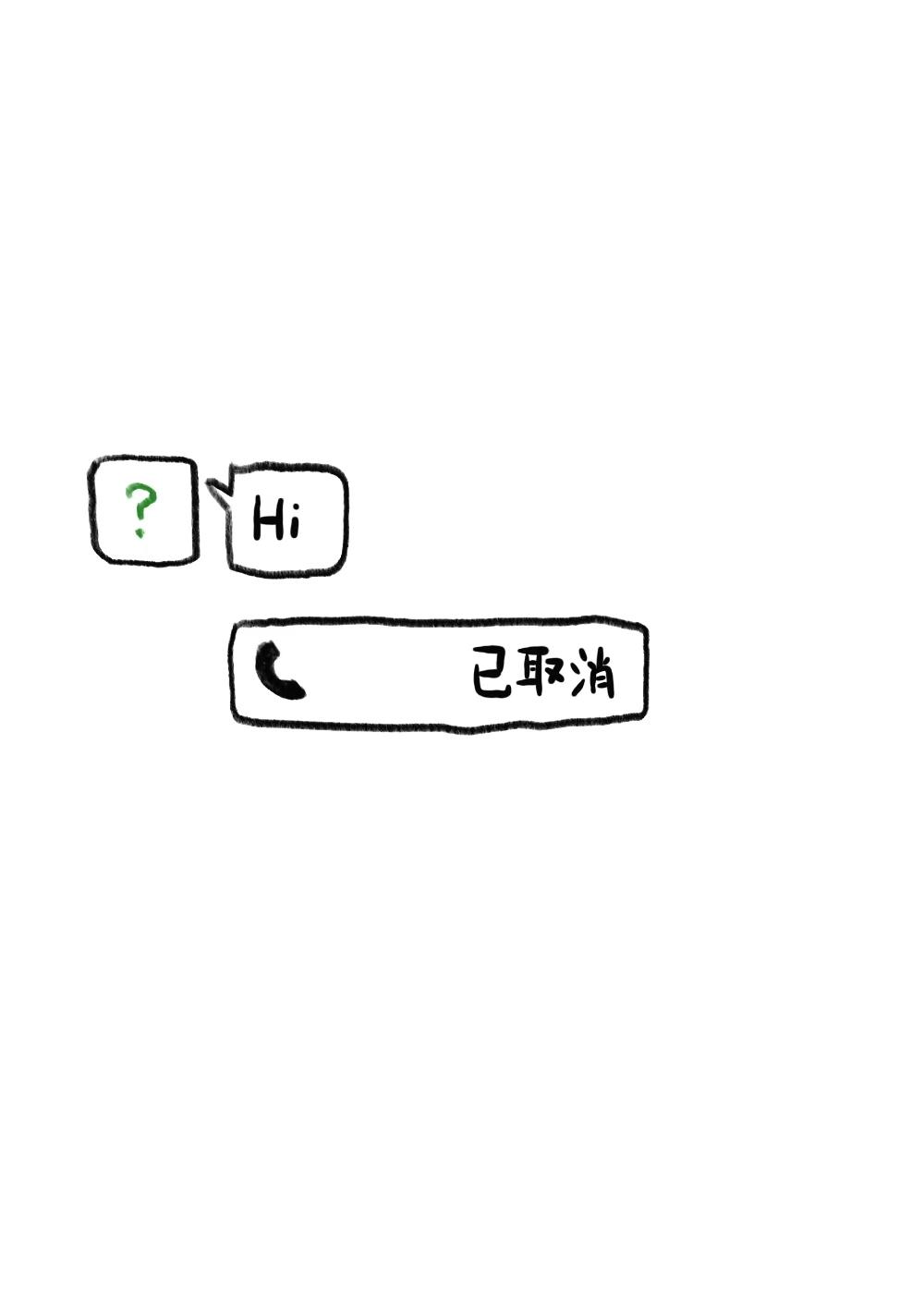 成为当红明星