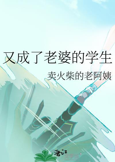 孤寡仙尊家的猫猫不见了TXT