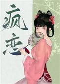 在心上却不在身旁歌词是什么意思
