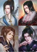 当炮灰替身的我死后第26章