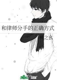 小心夹手标识图片