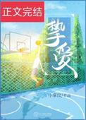 挚爱和至爱有什么区别