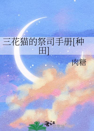 二周目是重新过一遍主线吗