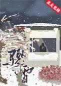 梦幻模拟战疾风与骤雪