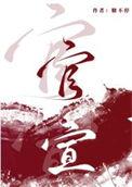 官宣重磅活动定档10月17日