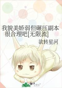 欺君之罪怎么处罚
