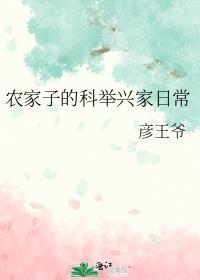 死对头总和我上热搜