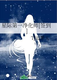 顶级新婚穗竹笔趣阁免费阅读最新章节