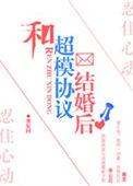 忍不住心动什么歌