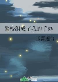 护心工程公益行动在水立方启航