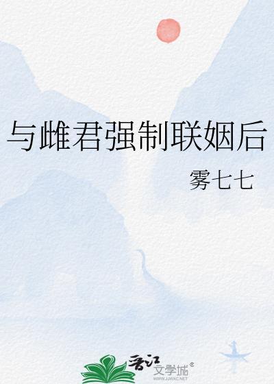 更改评论