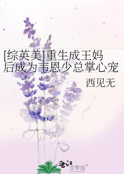 在伟大航路上创造百鬼夜行笔趣阁