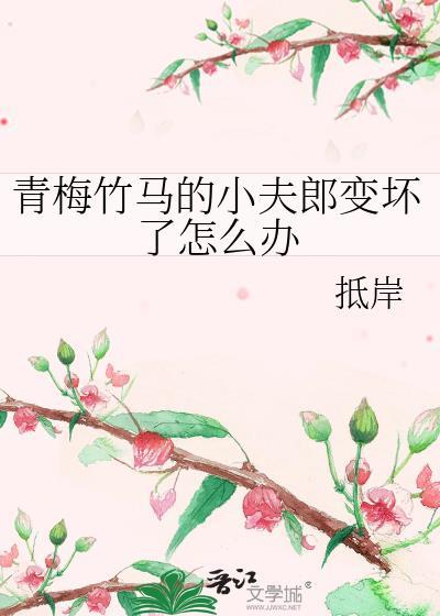 在伟大航路靠马甲无敌by染浮云