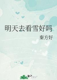 nike鞋底有胶水