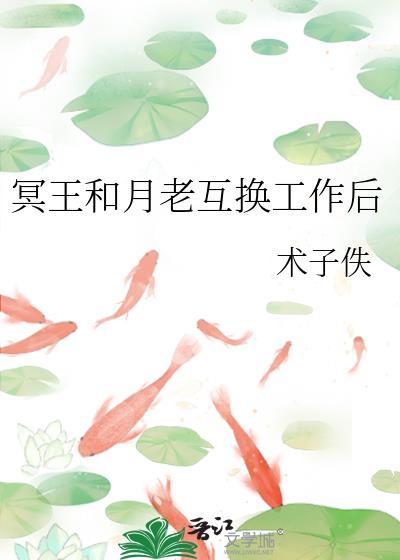 在白塔工作的普通日常工作