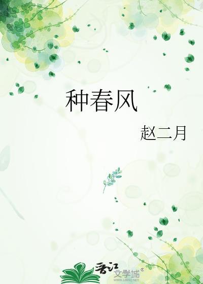 魅魔的召唤方法步骤