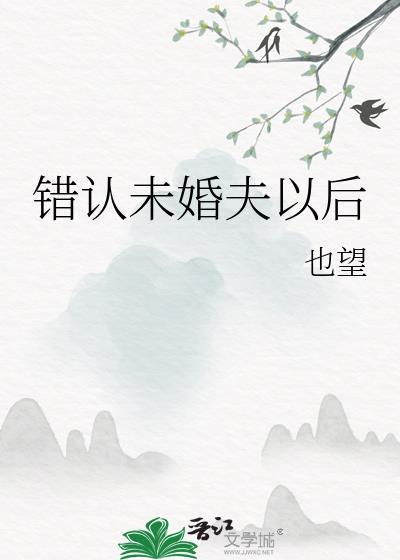 hp福尔摩斯家的女巫