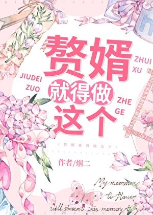 每一天都在努力赚钱是什么歌