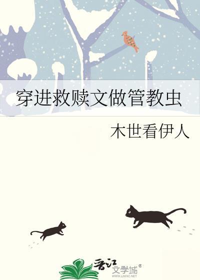 重生之庶女为谋