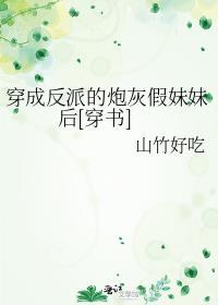 全星系都想和我生崽by