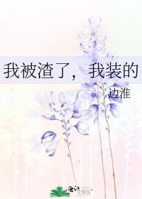 @kim 123被我渣了的