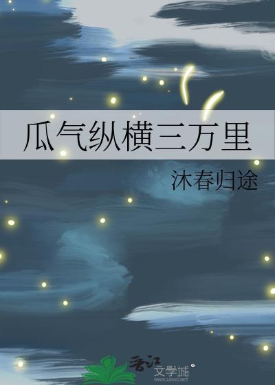 情人坞是哪里旅游景点