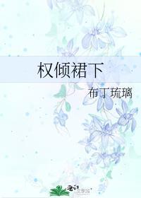 不一样的