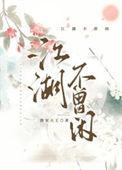 前面一句是什么