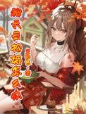 被天后抢婚怎么办几个女主