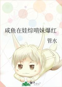 康熙表妹的