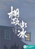 相敬如宾指相爱吗?