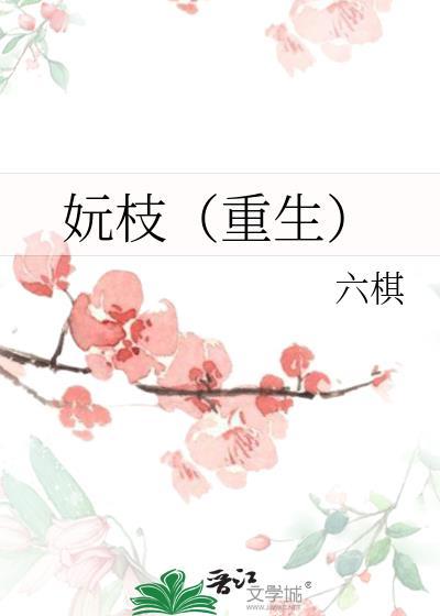 狛枝知乎