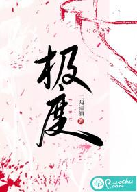 极度缺水是人均淡水供应量每年在多少以下