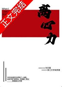 离心力单位xg怎么读