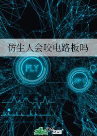 飞夺泸定桥油画