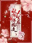 我乐了短视频
